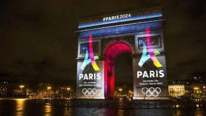 Paris Olympics to open on July 26, 2024, schedule announced