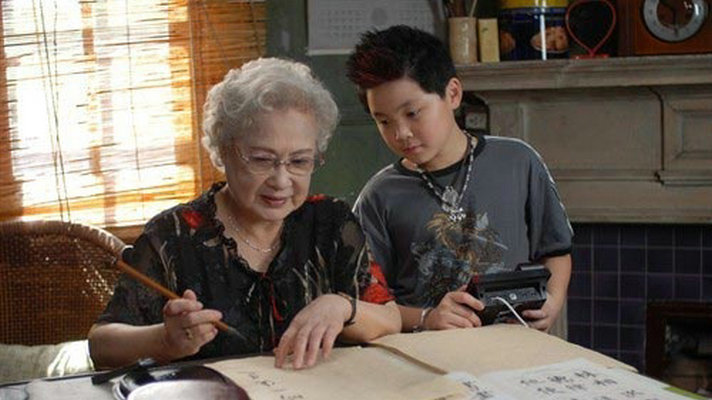 "My Strong Boat" stills
