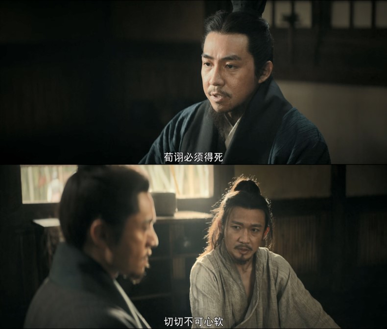 Feng Ying and Yang Yi can sacrifice anything for the sake of "righteousness"