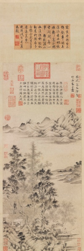 Figure 6 Yuan Dynasty, Ma Wan, Fishing Boat in Autumn Forest, scroll, ink and pen on paper, 92x38cm, in the collection of the National Palace Museum, Taipei.