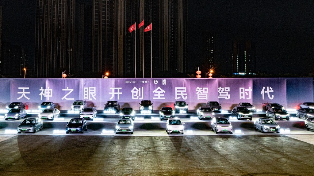 BYD &quot;turns the table&quot; for national intelligent driving, and industry leaders have spoken out