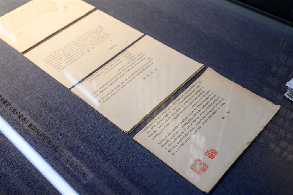 In 1962, the Shanghai Literature and Art Publishing House reprinted the proof and reprinted the foreword of "Sulu Music Score". Professor Wu Xinlei donated this surviving copy to the Shanghai Art Research Center for this exhibition.