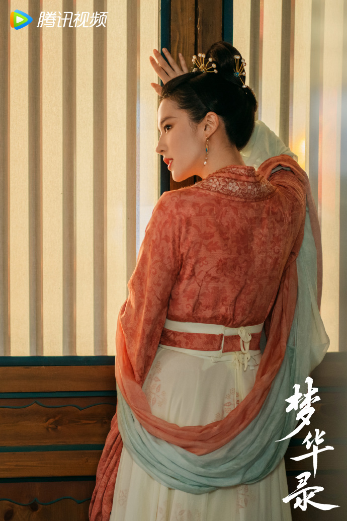 "Menghualu" stills, Zhao Paner pretended to seduce Zhou She