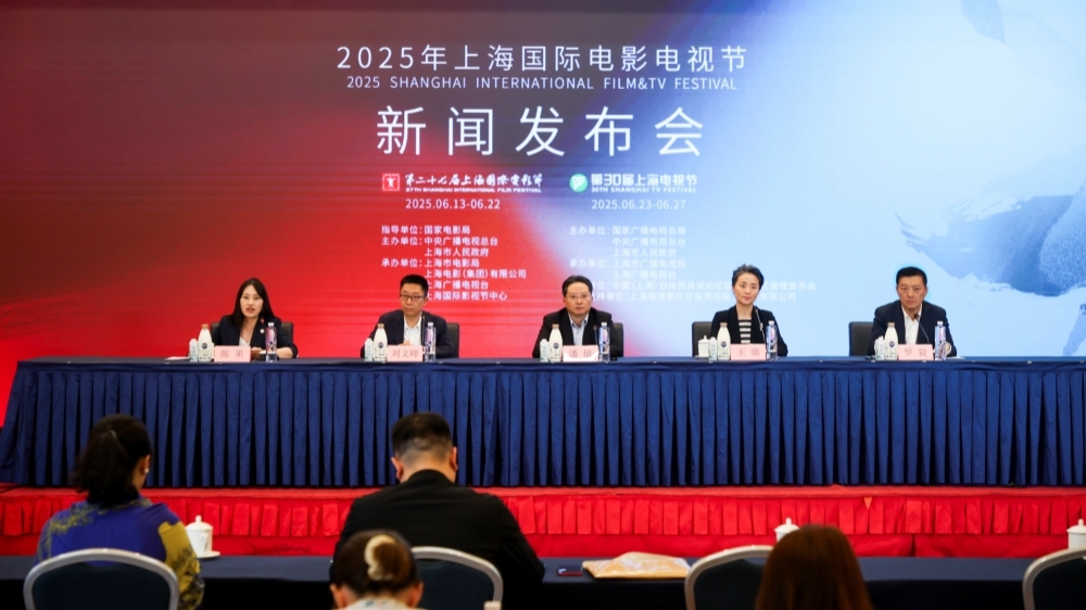 Shanghai International Film and Television Festival | Heading to the city of film and starting a new journey of light and shadow