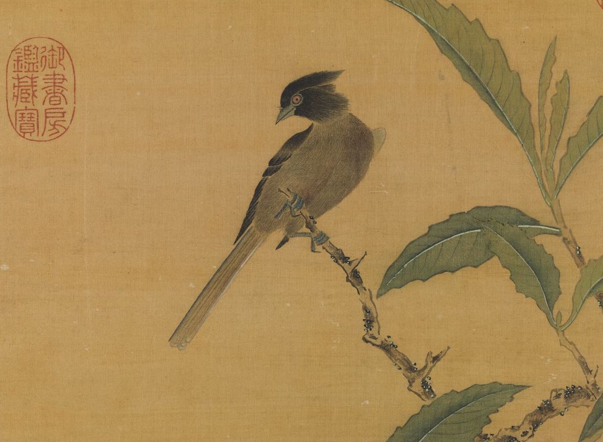 Ming Dynasty, Zhou Zhimian, Loquat Rare Bird Shaft (detail) Collection of the National Palace Museum, Taipei