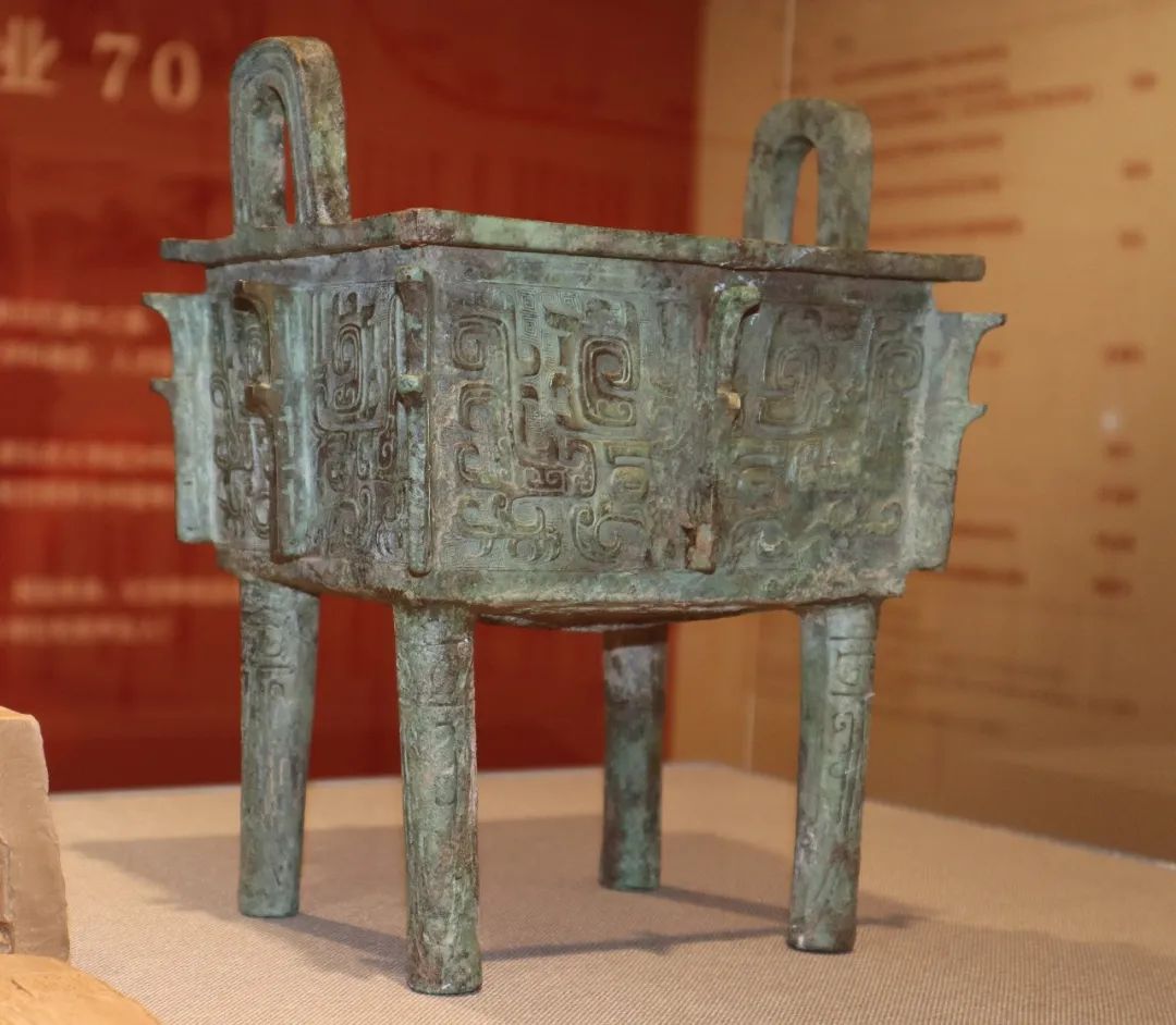 Shuyu Fangding, Early Western Zhou Dynasty, Unearthed from M114 of the cemetery of Jinhou of Northern Zhao at Tianma-Qucun Ruins, Shanxi Province