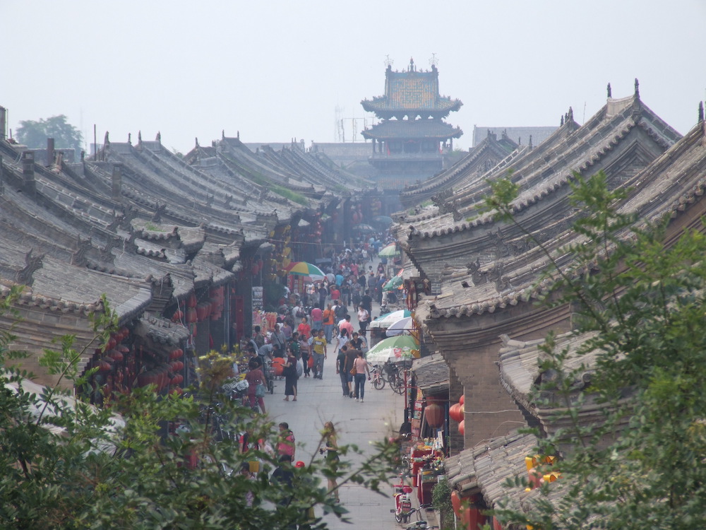 The theme of the 12th "China Tourism Day" is "Experience Chinese Culture and Enjoy a Beautiful Journey", and the main venue is located in the ancient city of Pingyao, Jinzhong City, Shanxi Province. wikipedia graph