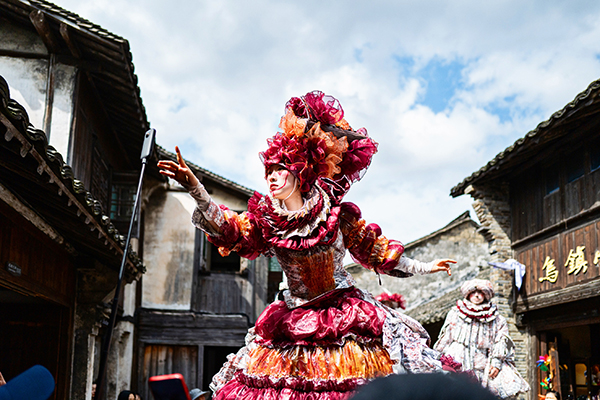 Ancient Town Carnival