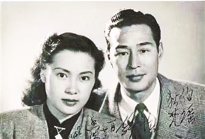 Qin Yi and her husband Jin Yan