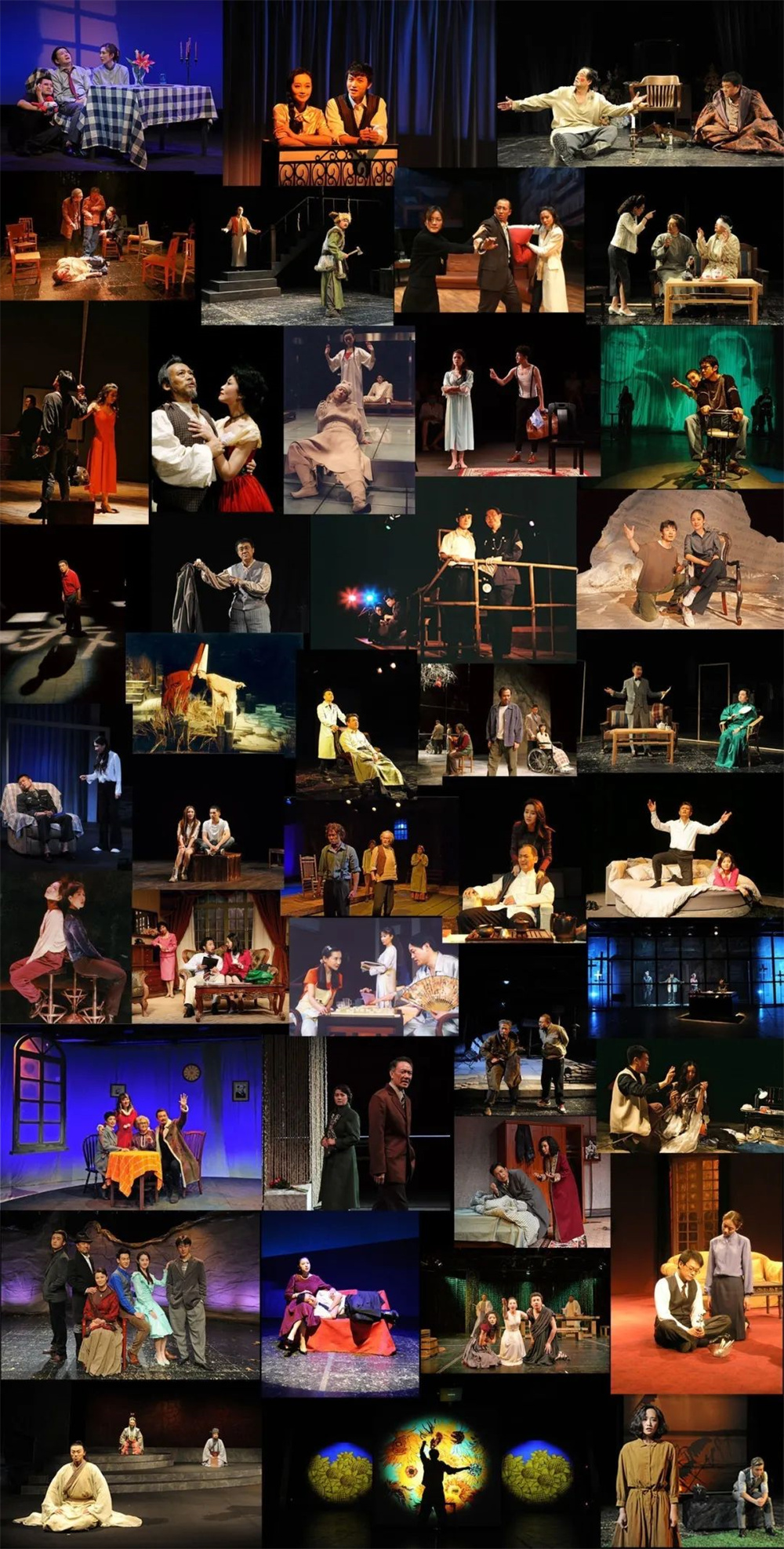 In the past 30 years, a collection of stills from plays performed in Beijing Renyi Theater and Experimental Theater.