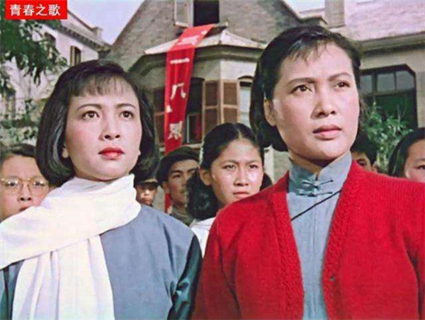 "Song of Youth" stills, Xie Fang as Lin Daojing, Qin Yi as Lin Hong