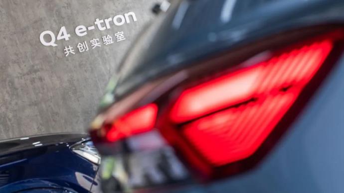 The luxury car market is in the middle of the game, and FAW Audi uses its system to fight the uncertainty