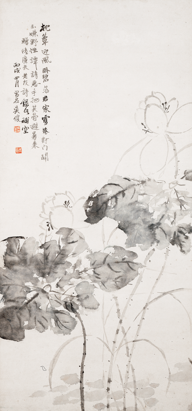 Wu Changshuo, Ink Lotus Scroll, Collection of Zhejiang Provincial Museum, ink pen on paper, vertical 98.5 cm, horizontal 46.1 cm