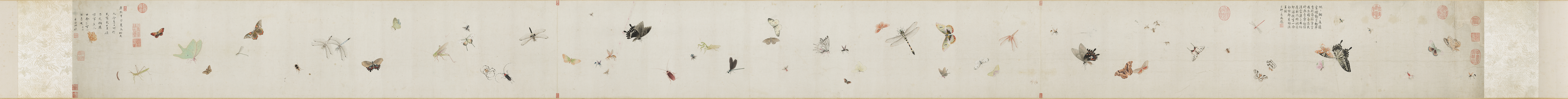 Qing Zhu Rulin Painting Grass and Insects