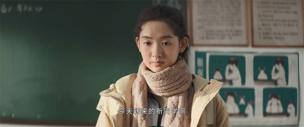 Huang Shu in high school (played by Wang Yuwen)