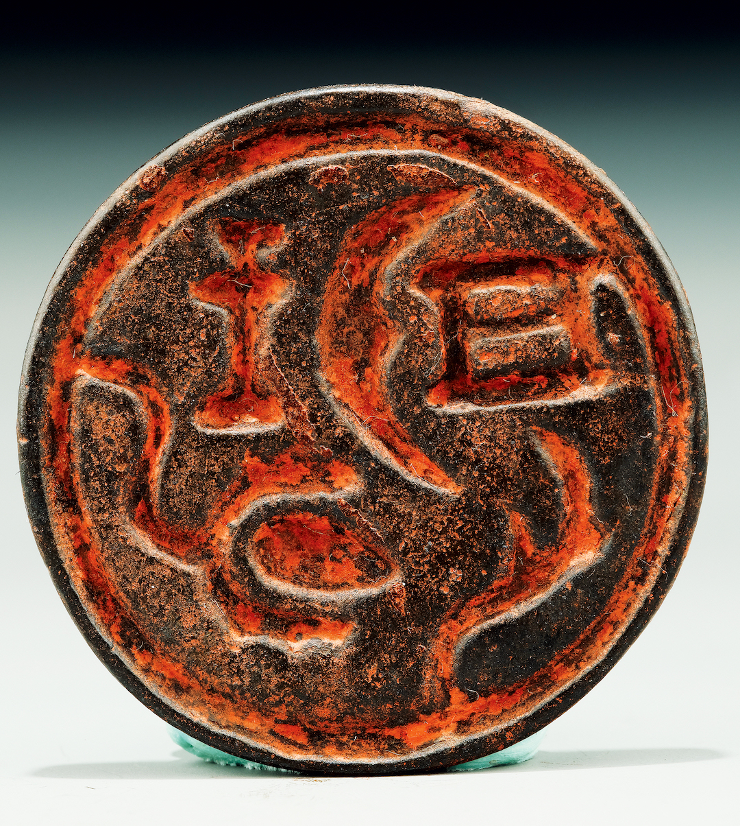Huang Binhong Tibetan Bashu Ancient Seal