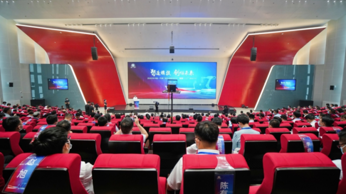 Leading the industry's intelligent manufacturing innovation, China FAW "Qizhi·iM" high-end forum opens