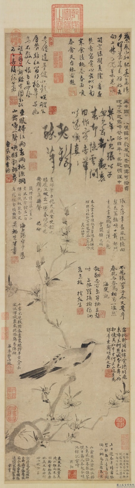 Fig. 9 Yuan Dynasty, Zhang Zhong, "Peach Blossoms and Birds", 112.2x31.4cm, ink and pen on paper, in the collection of the National Palace Museum, Taipei.