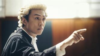 &quot;The Attorney&quot; won the Best Film Award at the Academy Awards, and Tony Leung Chiu-wai won the Best Actor Award for the sixth time