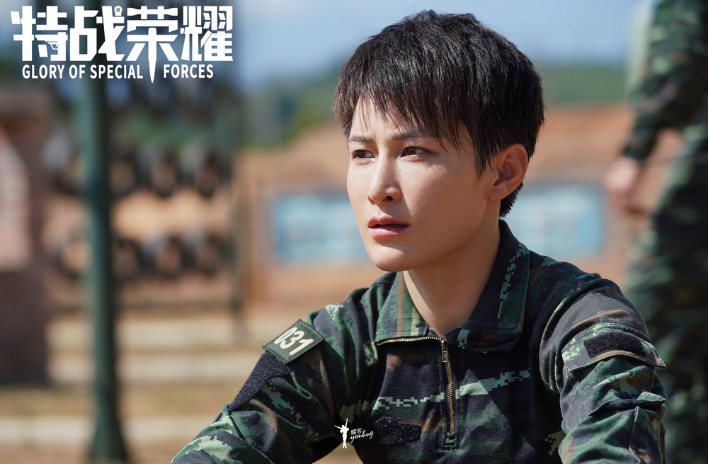 "Special War Glory" stills, Jiang Luxia plays Guo Xiaoxiao