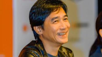 60-year-old Tony Leung: Actors have different stages