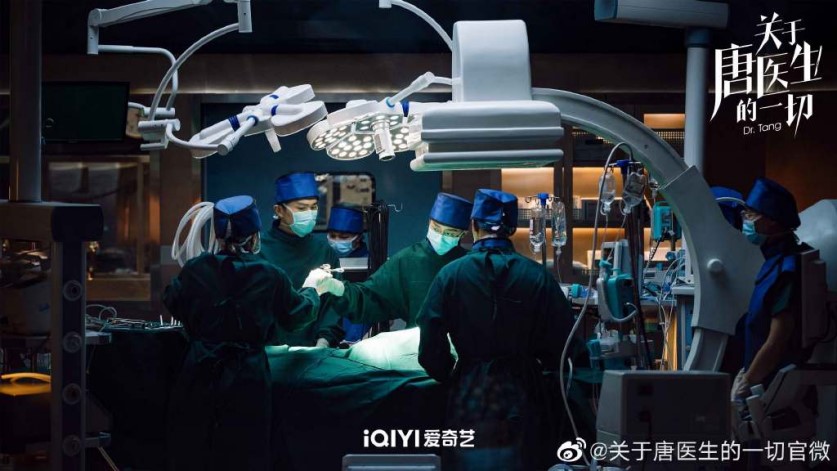 There are a lot of surgical scenes in the play