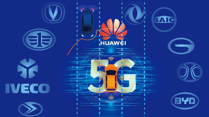 With a number of car companies, "in-depth cooperation" has been reported, and Huawei, which "does not build cars", is flourishing