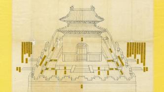 Focusing on royal architectural documents of the Qing Dynasty, Taipei presents historical document treasures