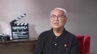 Centenary of Xie Jin’s birth丨Lv Qiming: Shanghai Filmmakers will inherit Xie Jin’s spirit from generation to generation