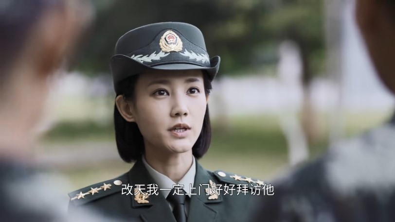 Ai Qianxue (played by Li Yitong)