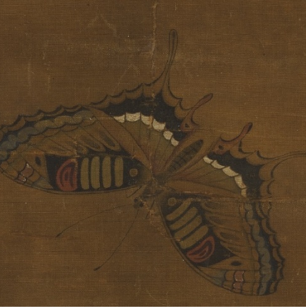 Biography of Song Dynasty Kao (partial two-tailed nymph)
