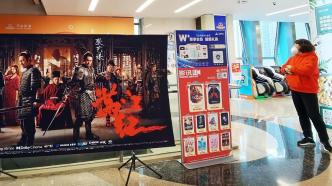 The box office of Spring Festival movies has exceeded 1.5 billion yuan, and the overall box office is expected to exceed 9 billion yuan