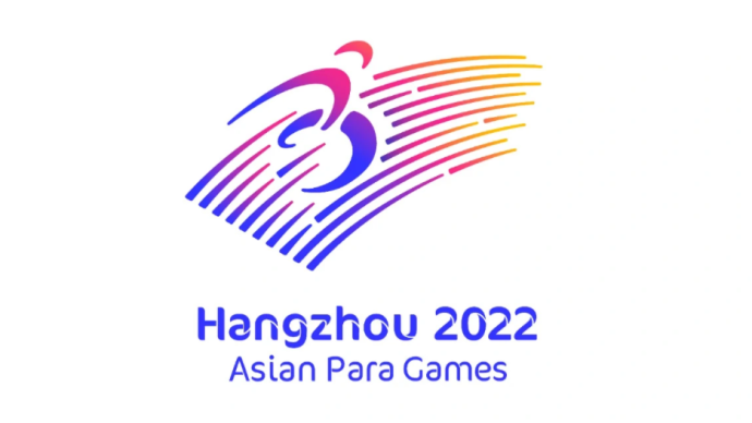 Hangzhou 2022 4th Asian Para Games to be postponed