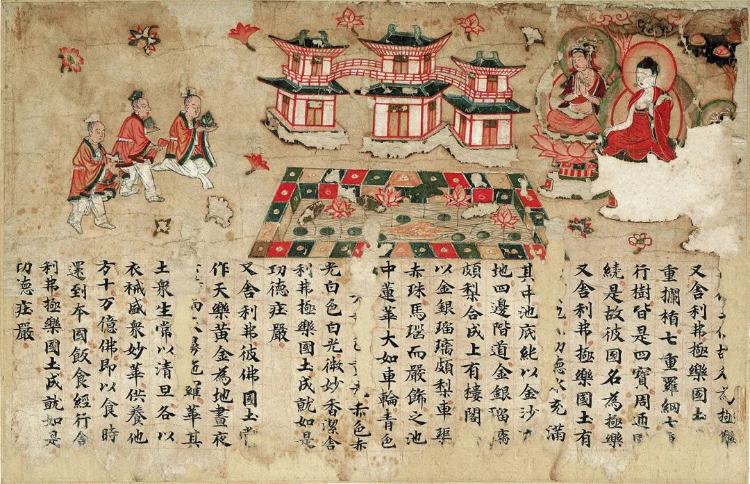 Tang "Buddha's Amitabha Sutra" in disguised form Unearthed from Huayan Pagoda in Jinsha Temple, Longquan, Zhejiang in 1956 Collection of Zhejiang Provincial Museum