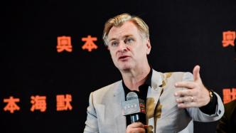 &quot;Oppenheimer&quot; premiered in Beijing: After six years, Nolan came to China again