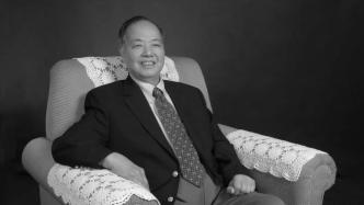 Li Zhengdao, the first Chinese Nobel Prize winner, passed away