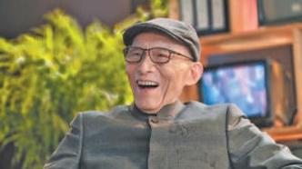 People&#39;s Daily interviews You Benchang: &quot;Hard-core&quot; turns minor roles into classics, still pondering acting at 90