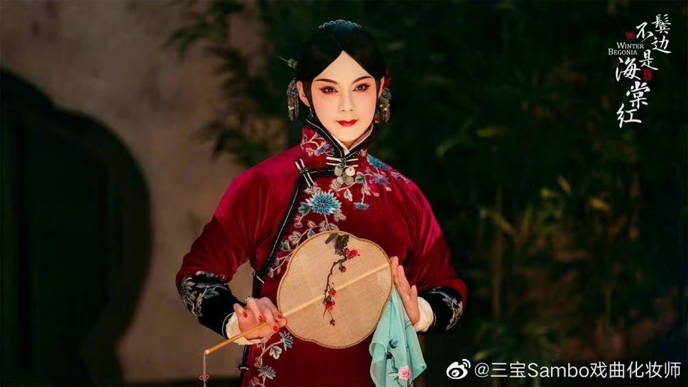 Yin Zheng plays Shang Xirui and looks like Xiao Fengxian