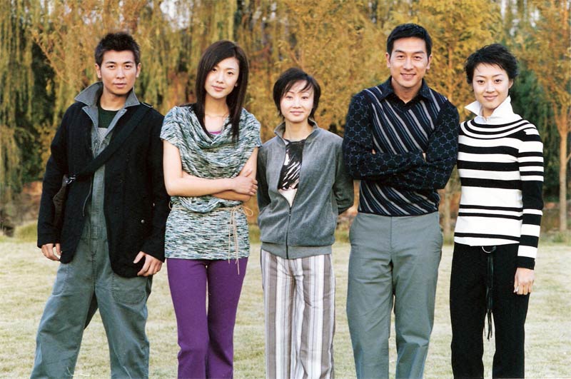 The teachers in "18-year-old sky"