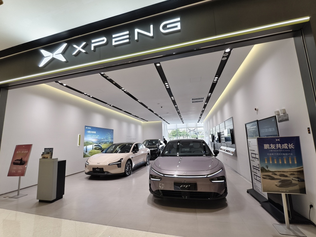 Deliveries in the first half of 2025 surpassed those of the entire year of last year, and the average price of Xpeng Motors vehicles rose to 158,000 yuan.