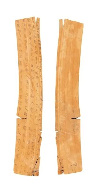 "Heifu Wooden Slip" Unearthed from Qin Tomb in Sleeping Tiger Land in Yunmeng