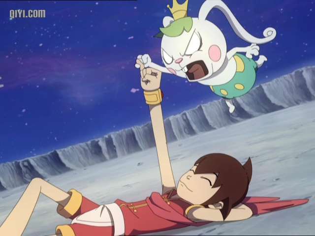 Screenshot of "Star Travel"