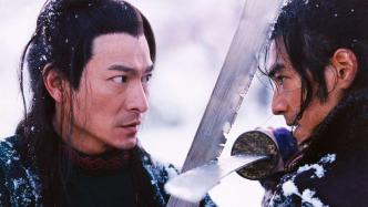 20 Years of Chinese Blockbusters ②｜The Great Guide of Swords and Swords