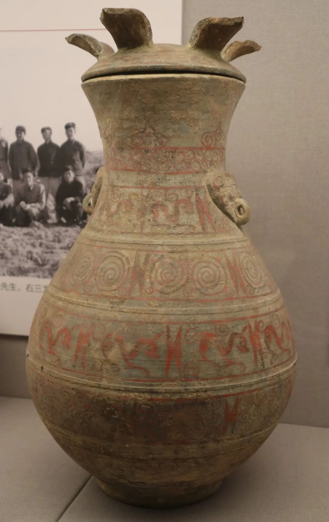 Zhu-painted pottery canopy round pot, early Warring States period, unearthed from M43 in Baijia Village, Handan, Hebei Province