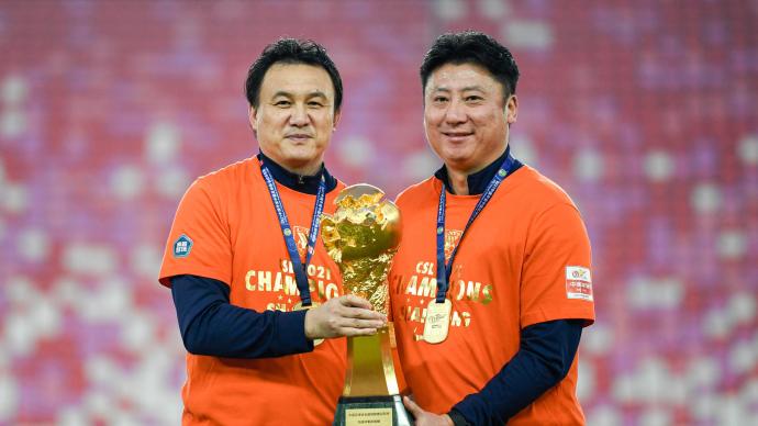 Shandong Taishan coach Hao Wei &quot;had an affair&quot;? Club: Not true, is holding a meeting to study