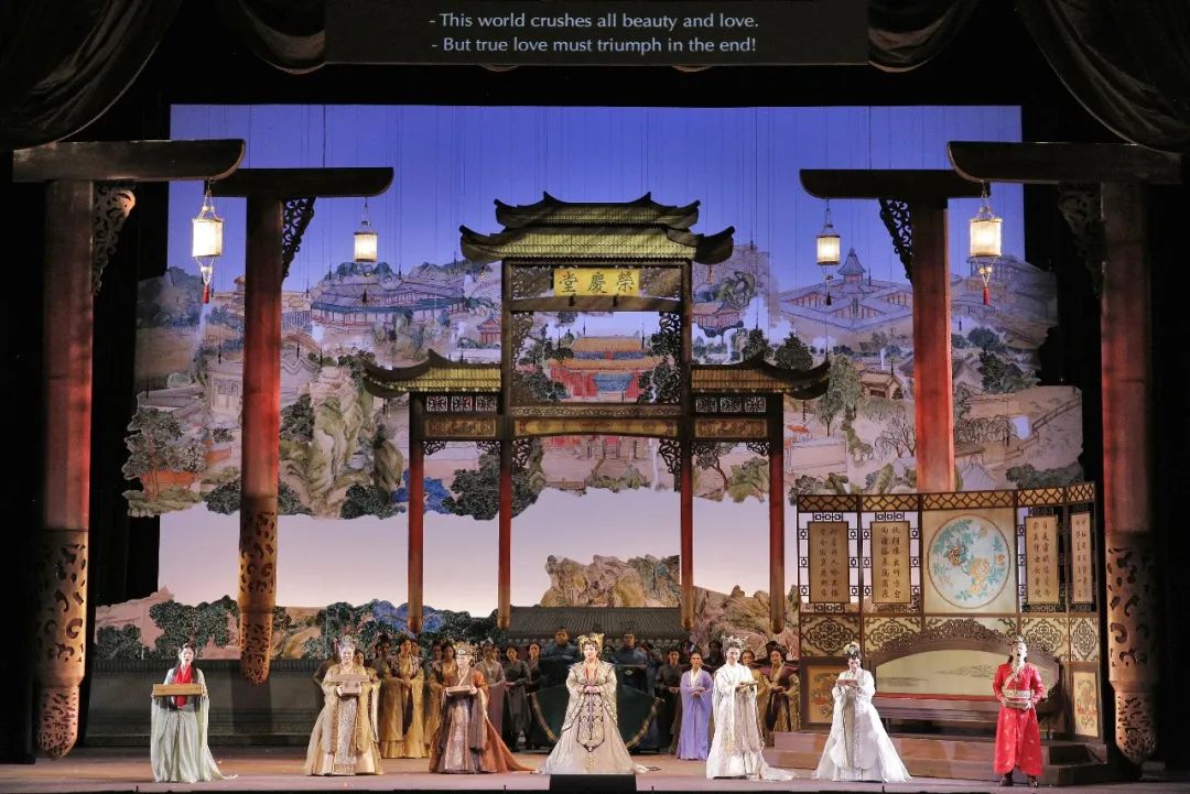 Opera "Dream of Red Mansions" returns to San Francisco Opera