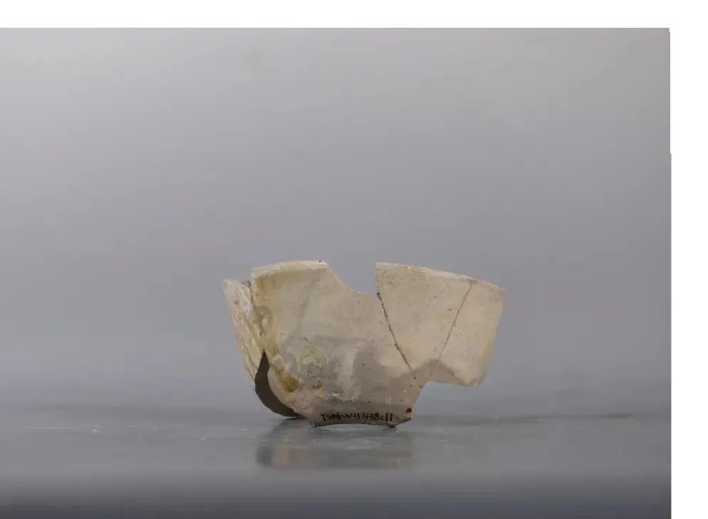 Figure 7. Cosmetic white porcelain bowl (specimen TS06W11H38:11)