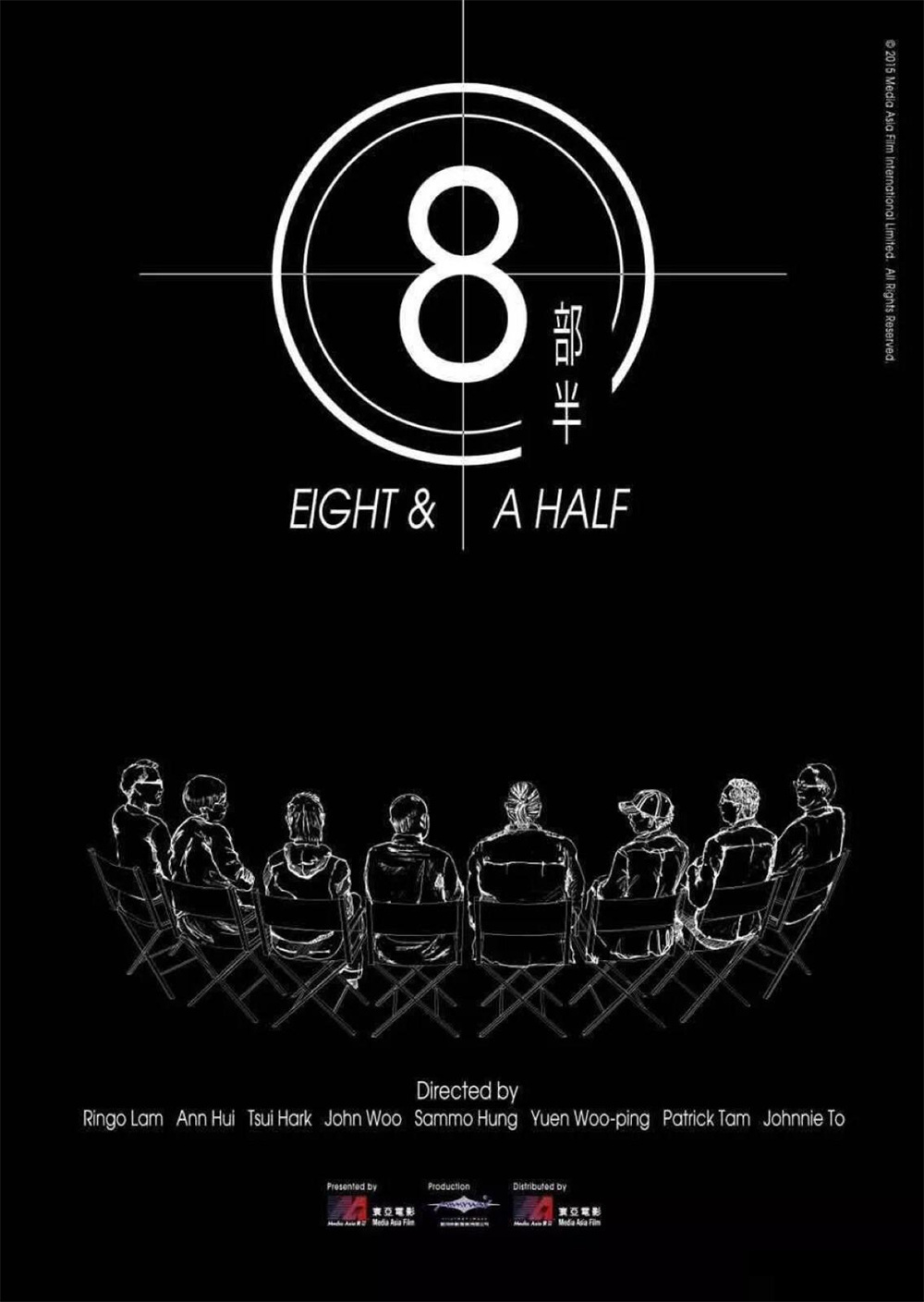 From the original concept poster to today's film release, John Woo withdrew due to physical reasons, and Lin Lingdong has left us. Life is a process of constant loss.