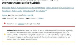 &quot;Nature&quot; retracted the cover paper, and the nine authors strongly opposed &quot;Human&#39;s first realization of room temperature superconductivity&quot;