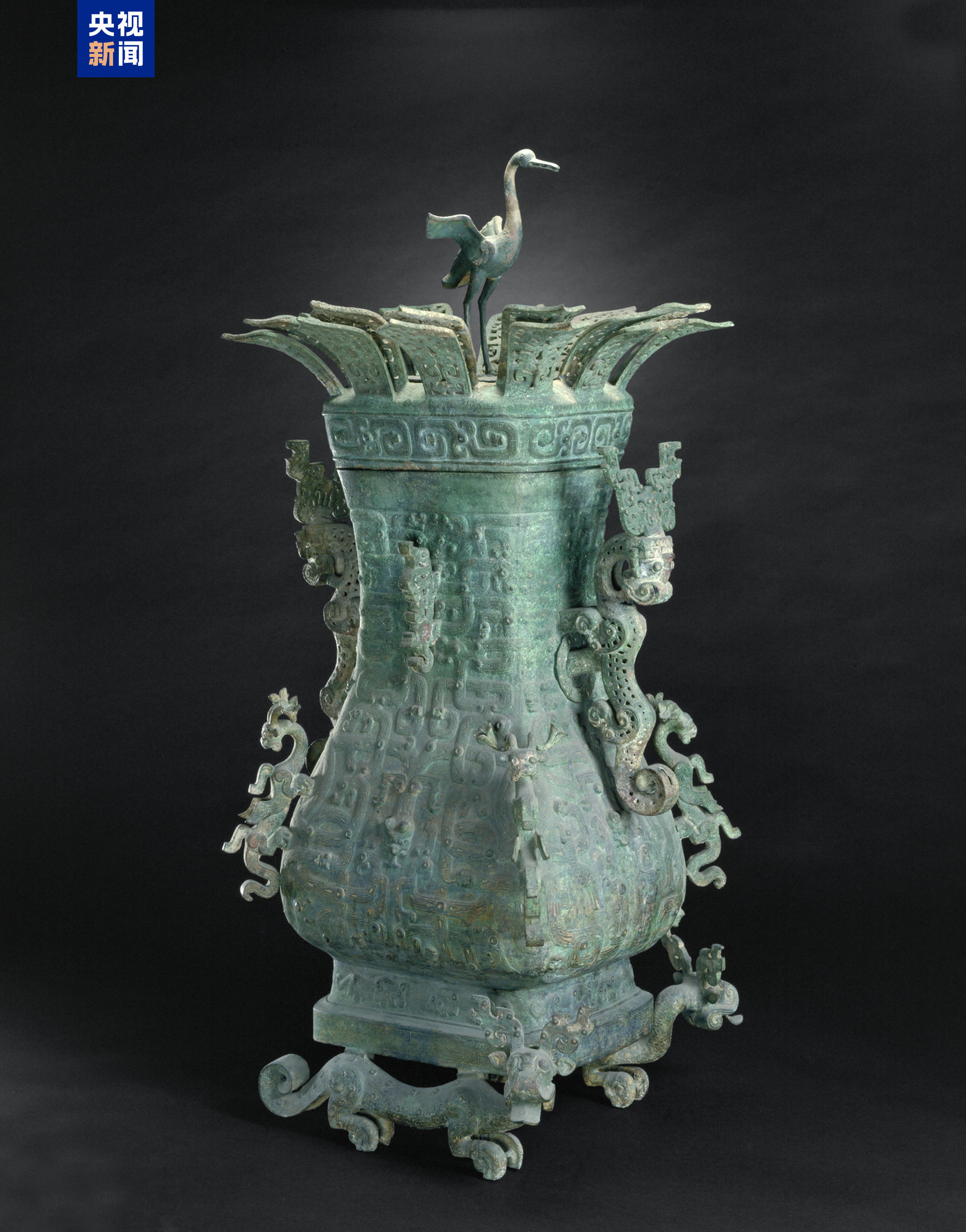 The exhibition &quot;A Century of Guarding: From the Forbidden City to the Palace Museum&quot; is on display at the Meridian Gate